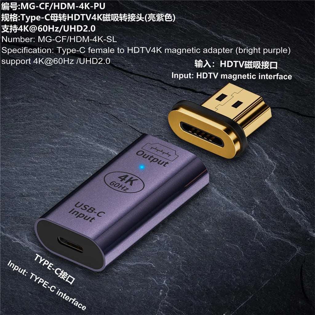 4K@60Hz USB-C to HDMI Magnetic Adapter – Ultra HD Display Converter for Laptops & Tablets