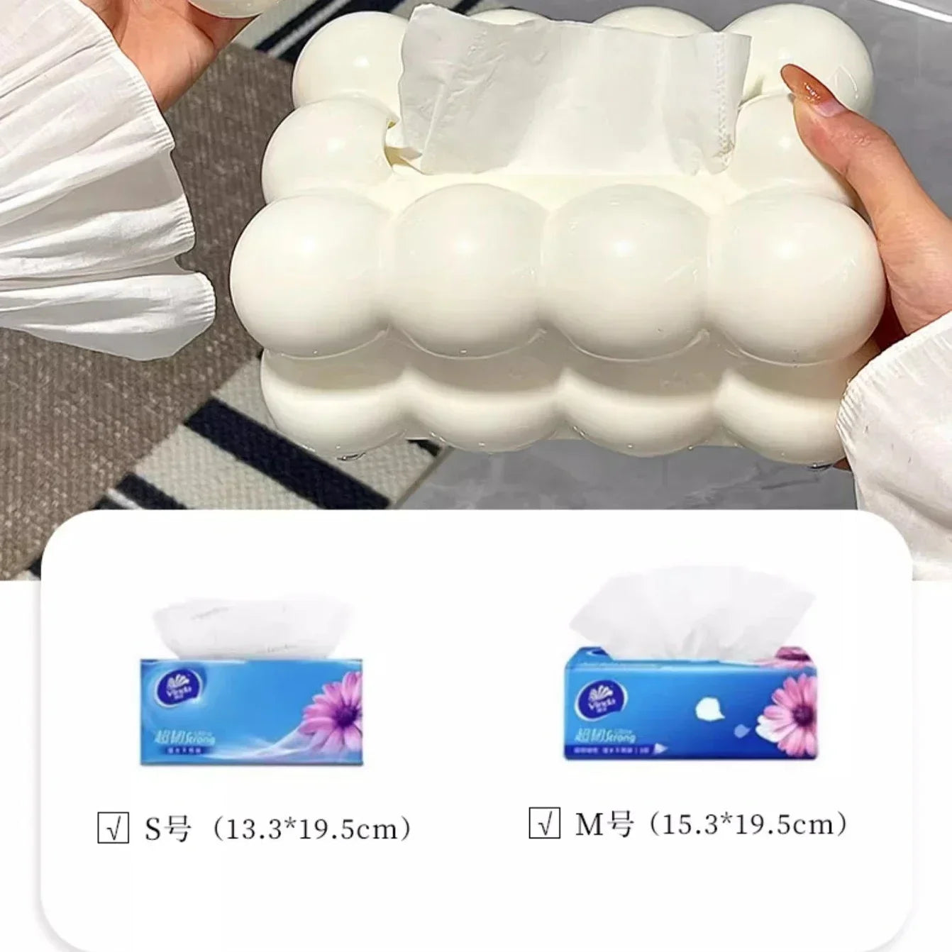 Serene Cloud Decorative Tissue Box Cover – Modern Minimalist Desktop Organizer