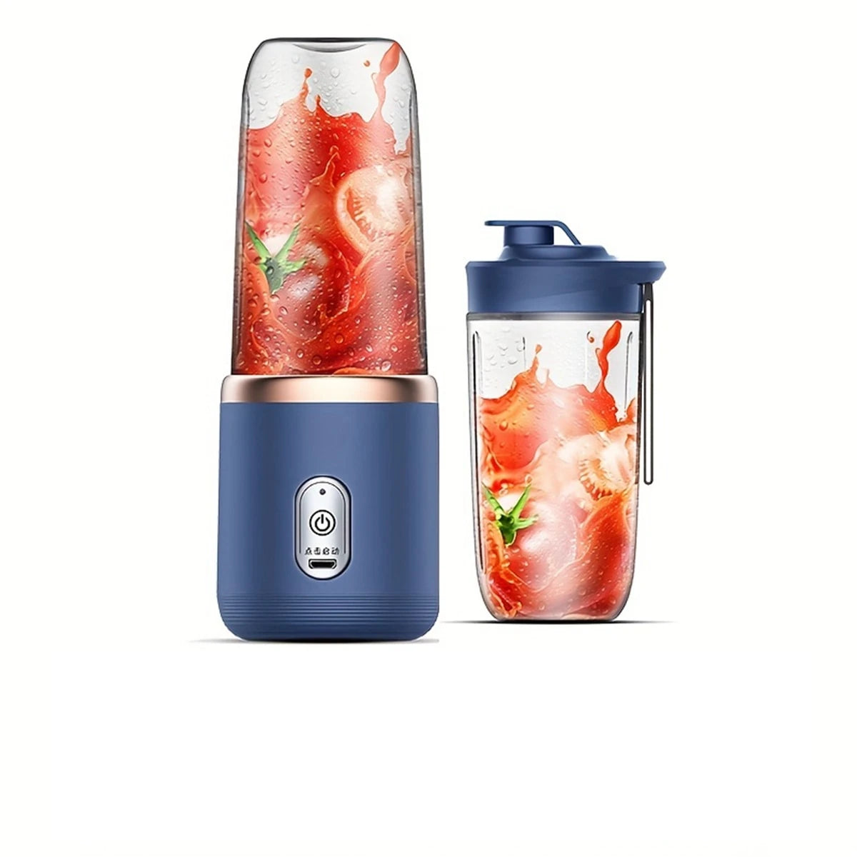 Portable Blender – USB Rechargeable Personal Smoothie Maker