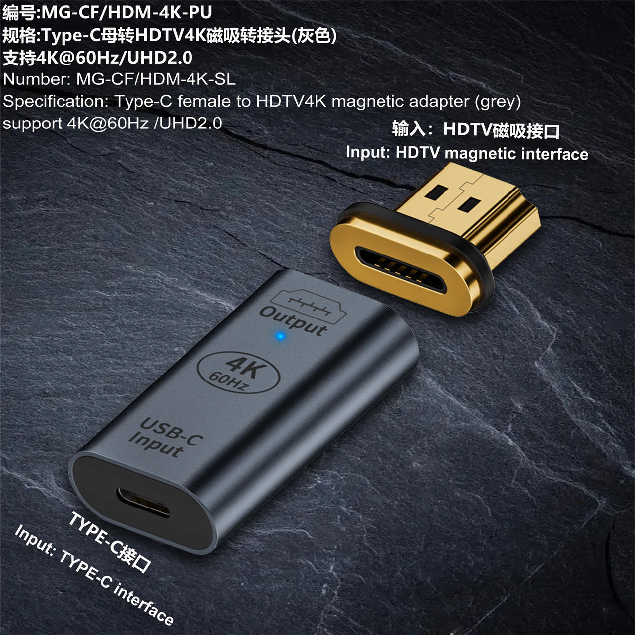 4K@60Hz USB-C to HDMI Magnetic Adapter – Ultra HD Display Converter for Laptops & Tablets