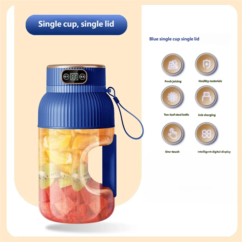 Portable Electric Fruit Juicer & Smoothie Blender – High-Capacity USB Rechargeable Mixer