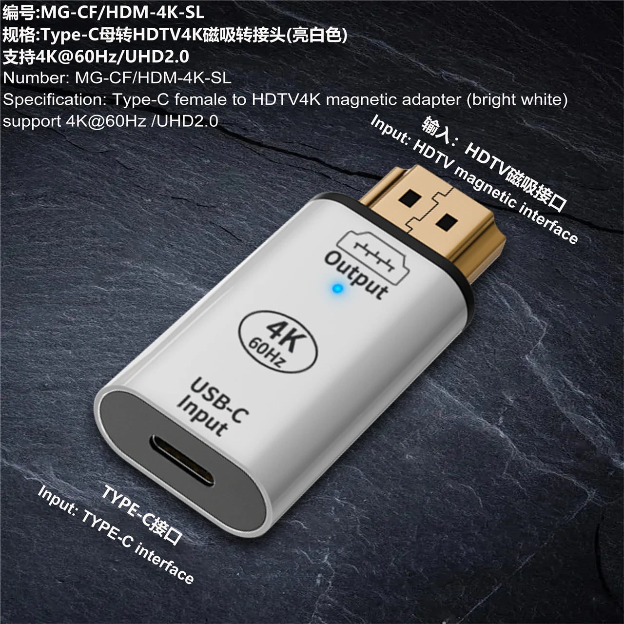 4K@60Hz USB-C to HDMI Magnetic Adapter – Ultra HD Display Converter for Laptops & Tablets